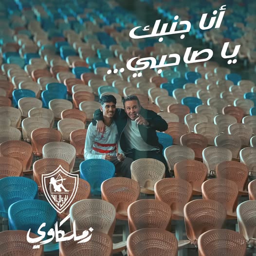 أغنية أنا جنبك ياصاحبي  الملحن عزيز الشافعي